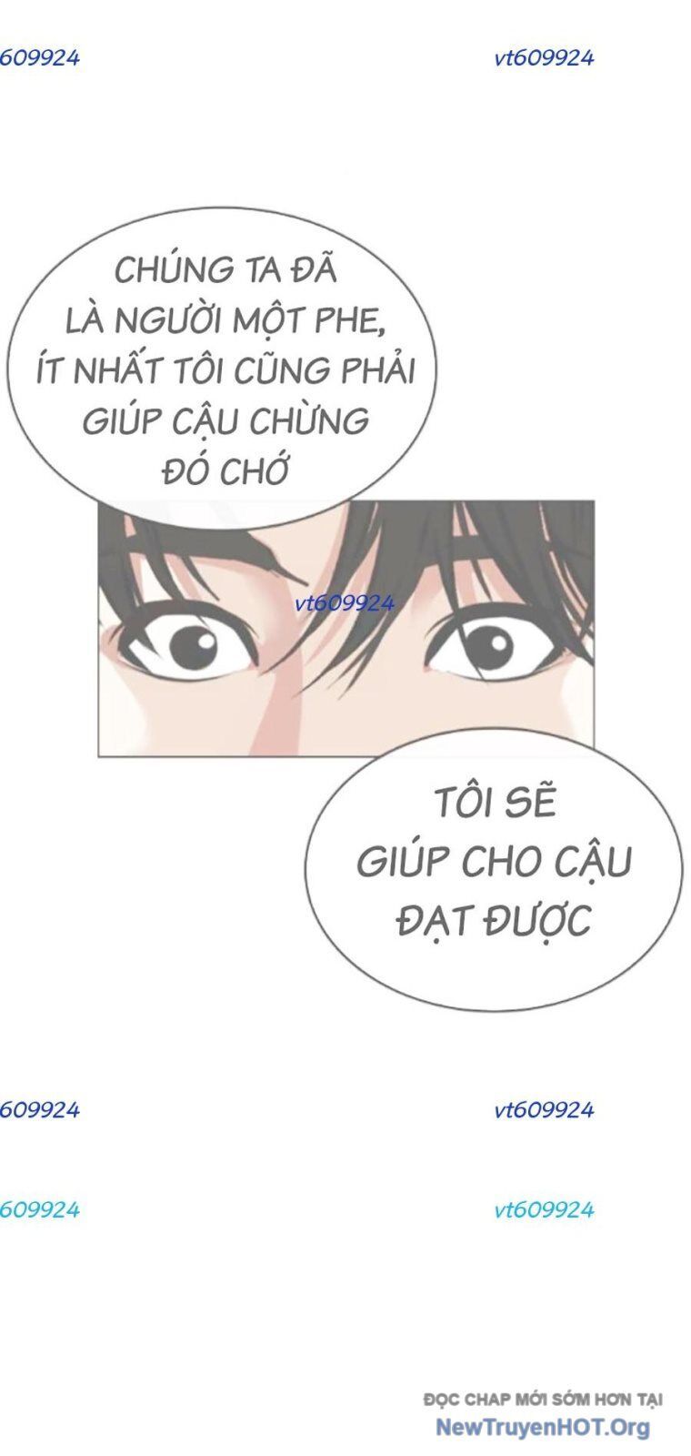 Hoán Đổi Diệu Kỳ Chapter 563 - 146