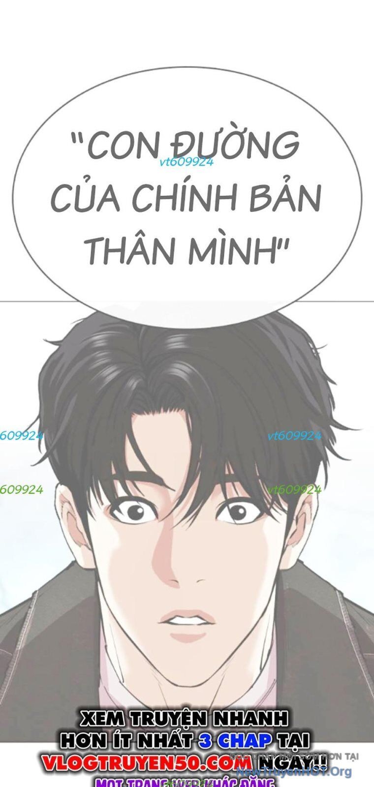 Hoán Đổi Diệu Kỳ Chapter 563 - 147