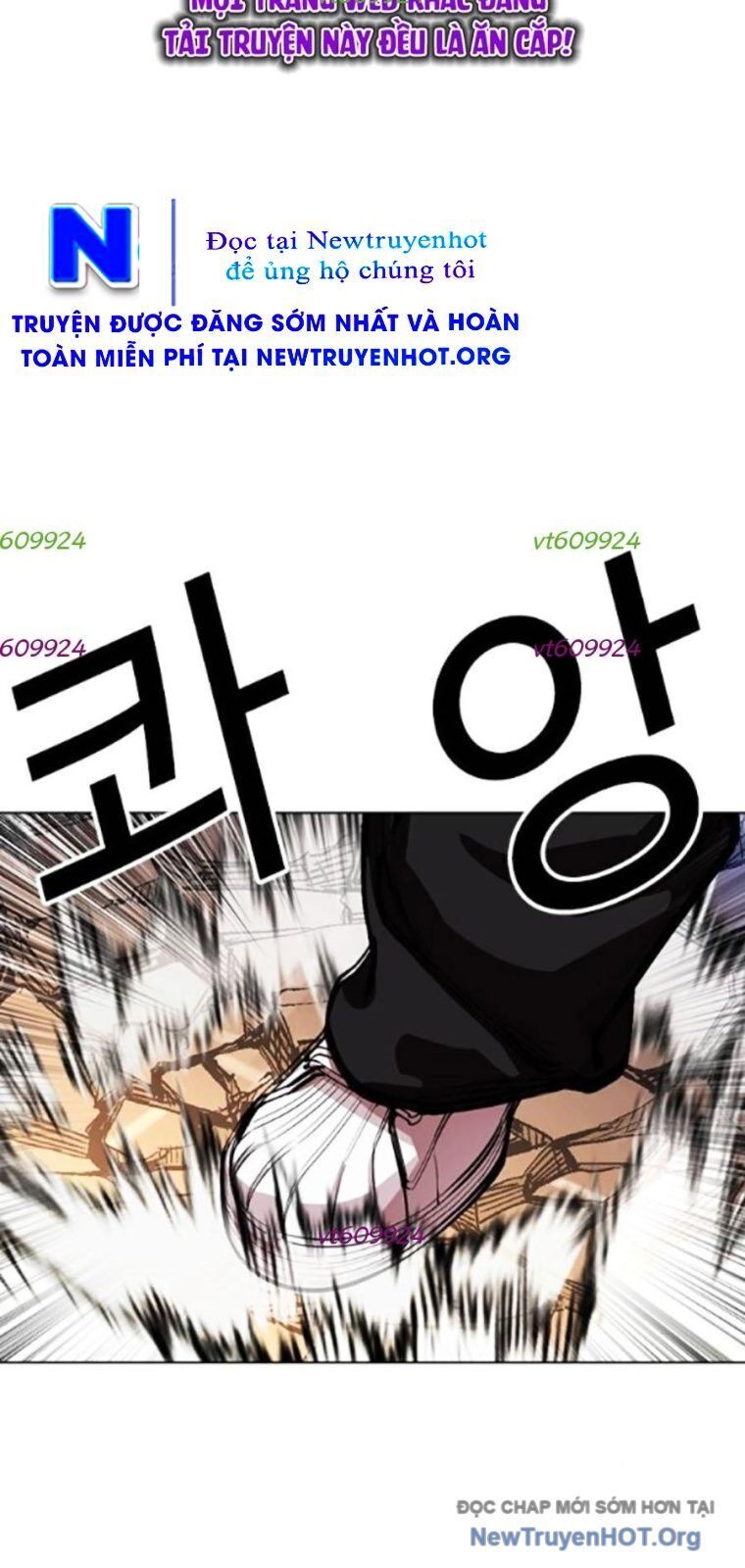 Hoán Đổi Diệu Kỳ Chapter 563 - 148