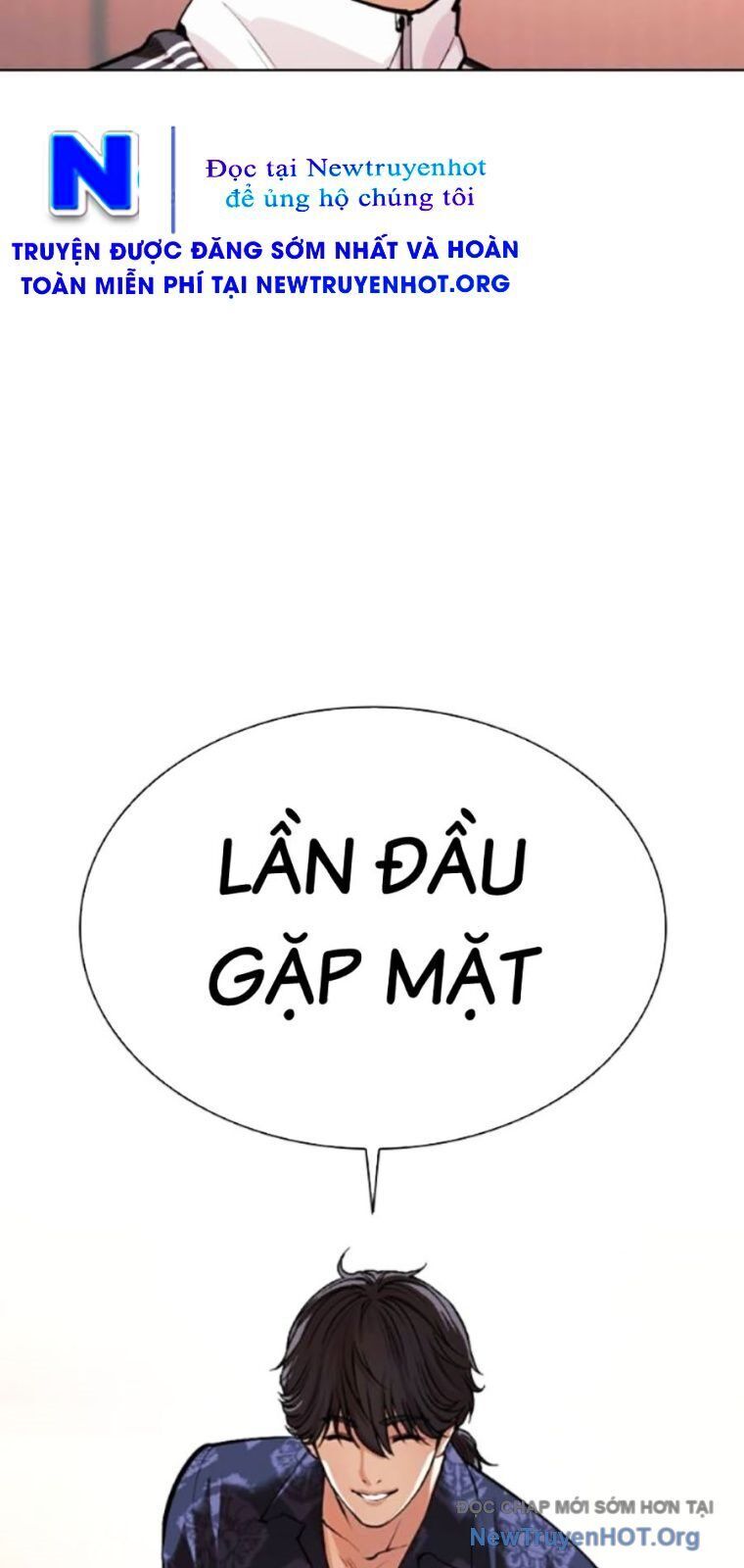 Hoán Đổi Diệu Kỳ Chapter 563 - 16
