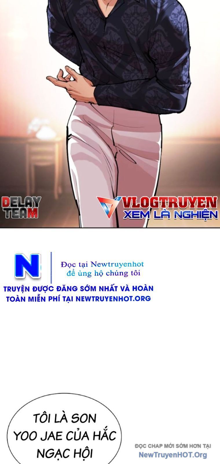 Hoán Đổi Diệu Kỳ Chapter 563 - 17