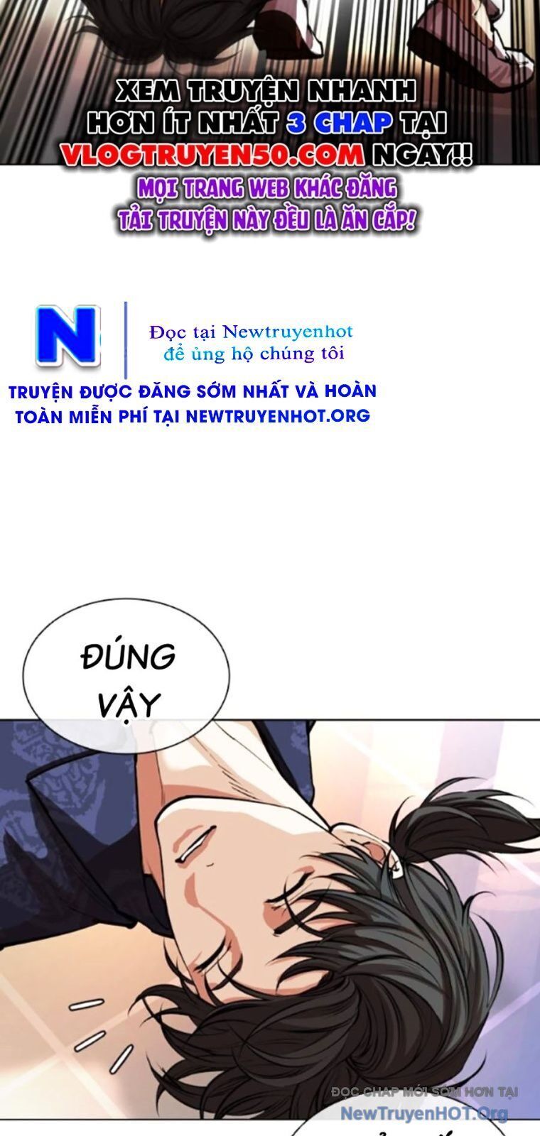 Hoán Đổi Diệu Kỳ Chapter 563 - 21