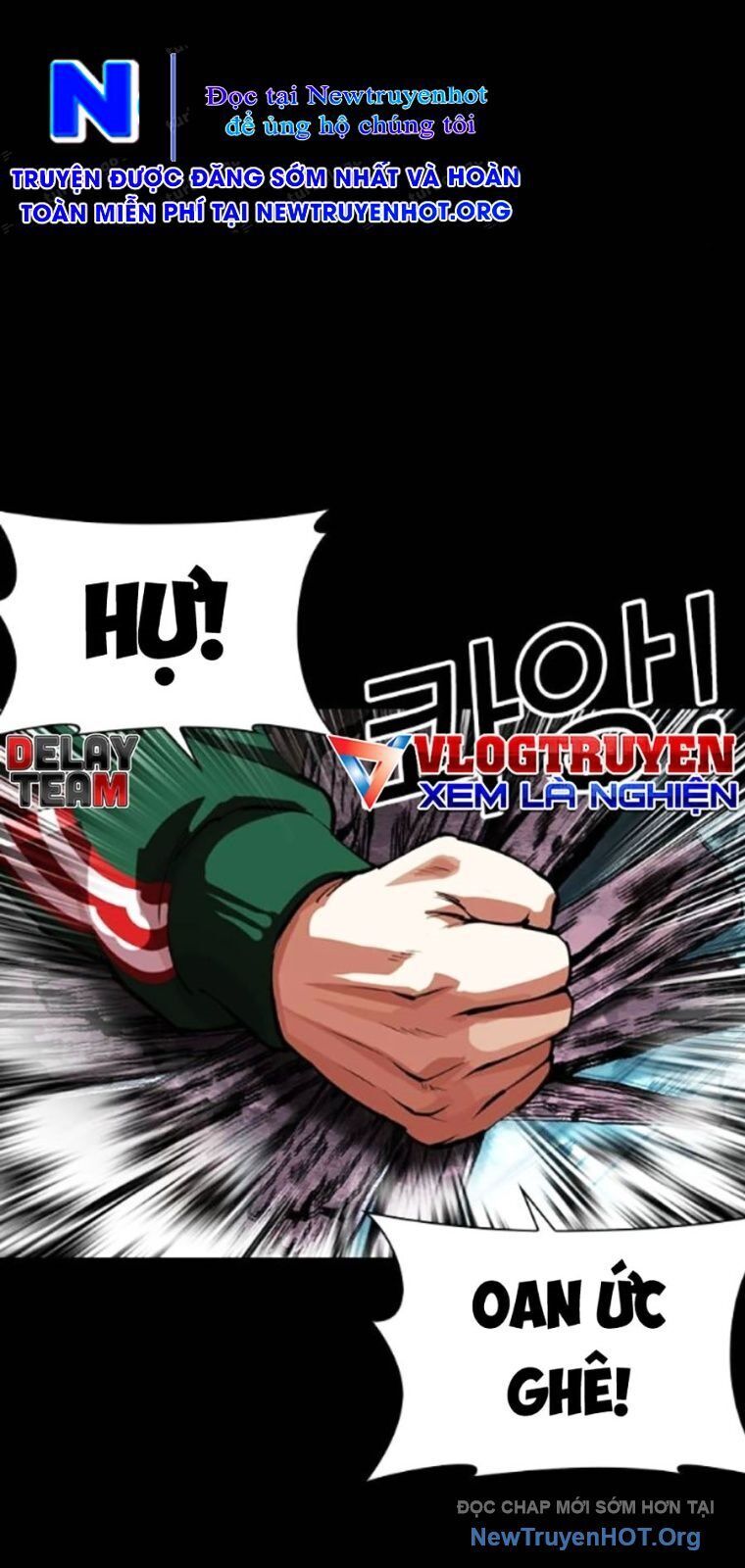 Hoán Đổi Diệu Kỳ Chapter 563 - 33