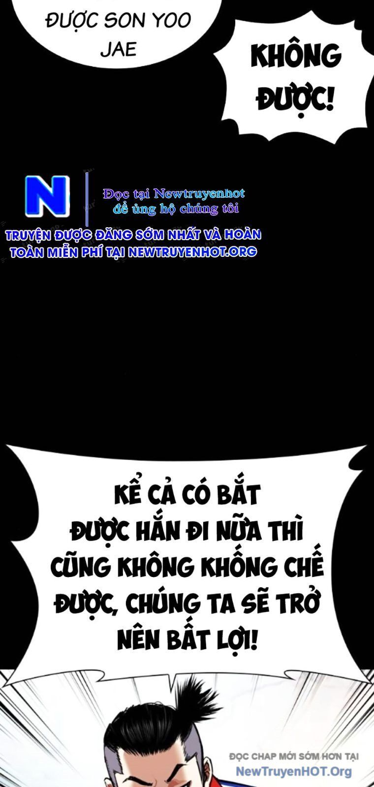 Hoán Đổi Diệu Kỳ Chapter 563 - 38