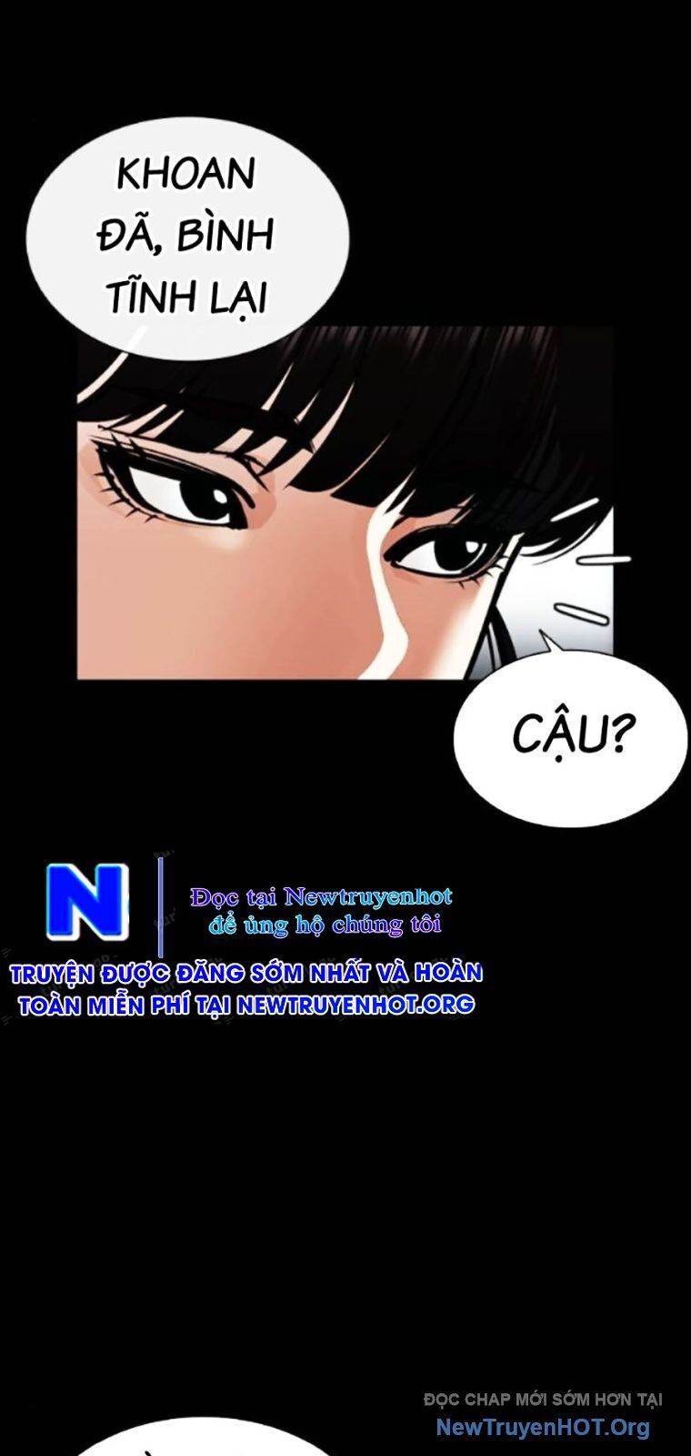 Hoán Đổi Diệu Kỳ Chapter 563 - 43