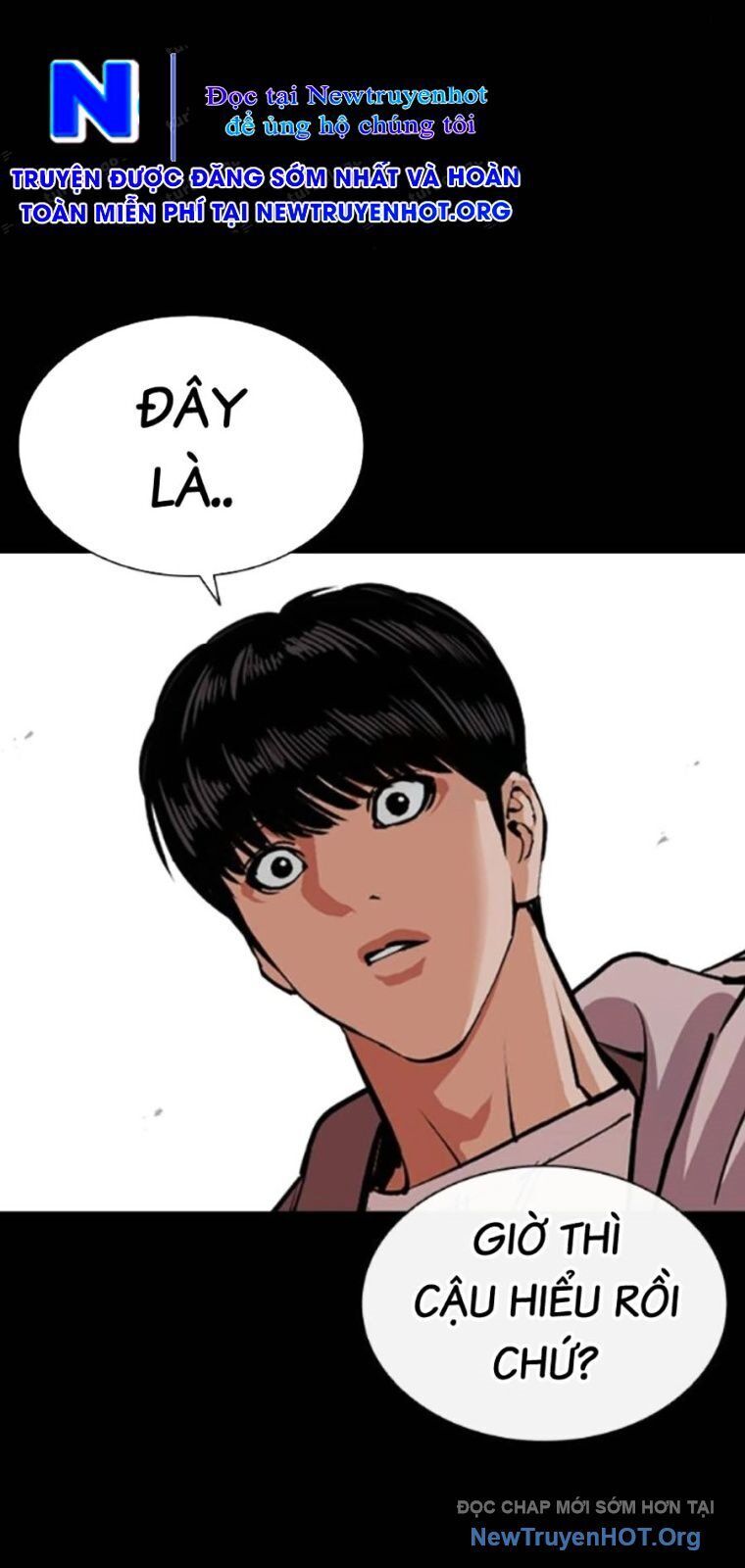 Hoán Đổi Diệu Kỳ Chapter 563 - 48