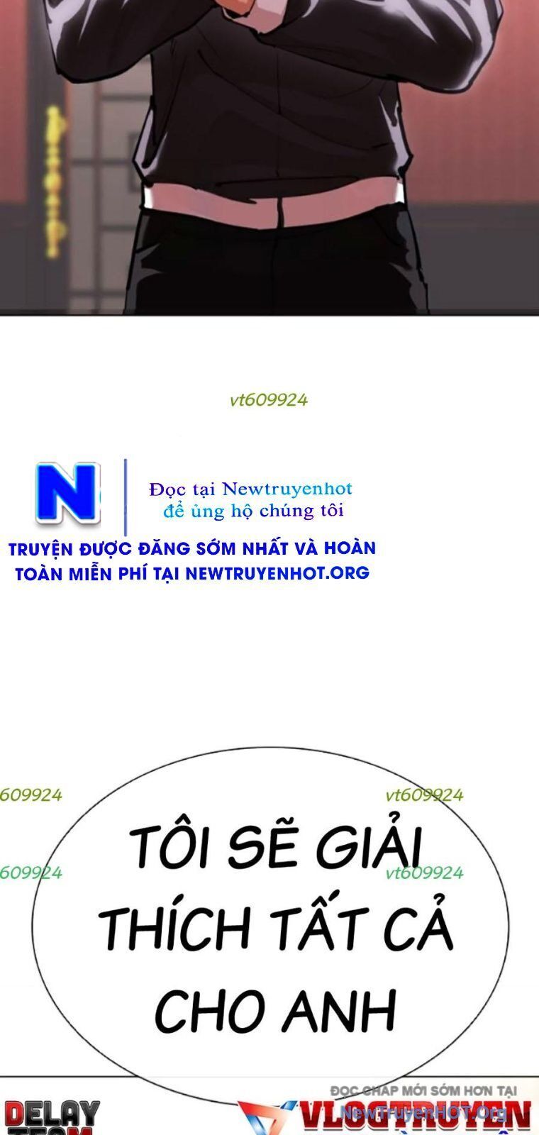 Hoán Đổi Diệu Kỳ Chapter 563 - 6