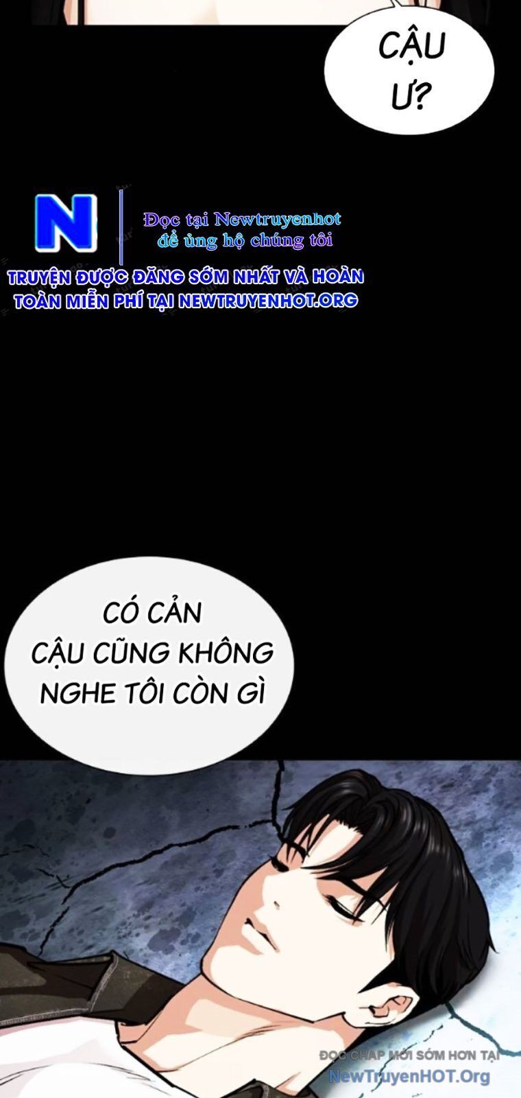 Hoán Đổi Diệu Kỳ Chapter 563 - 59