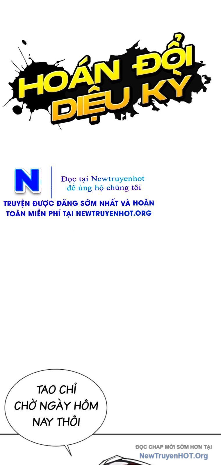 Hoán Đổi Diệu Kỳ Chapter 563 - 62