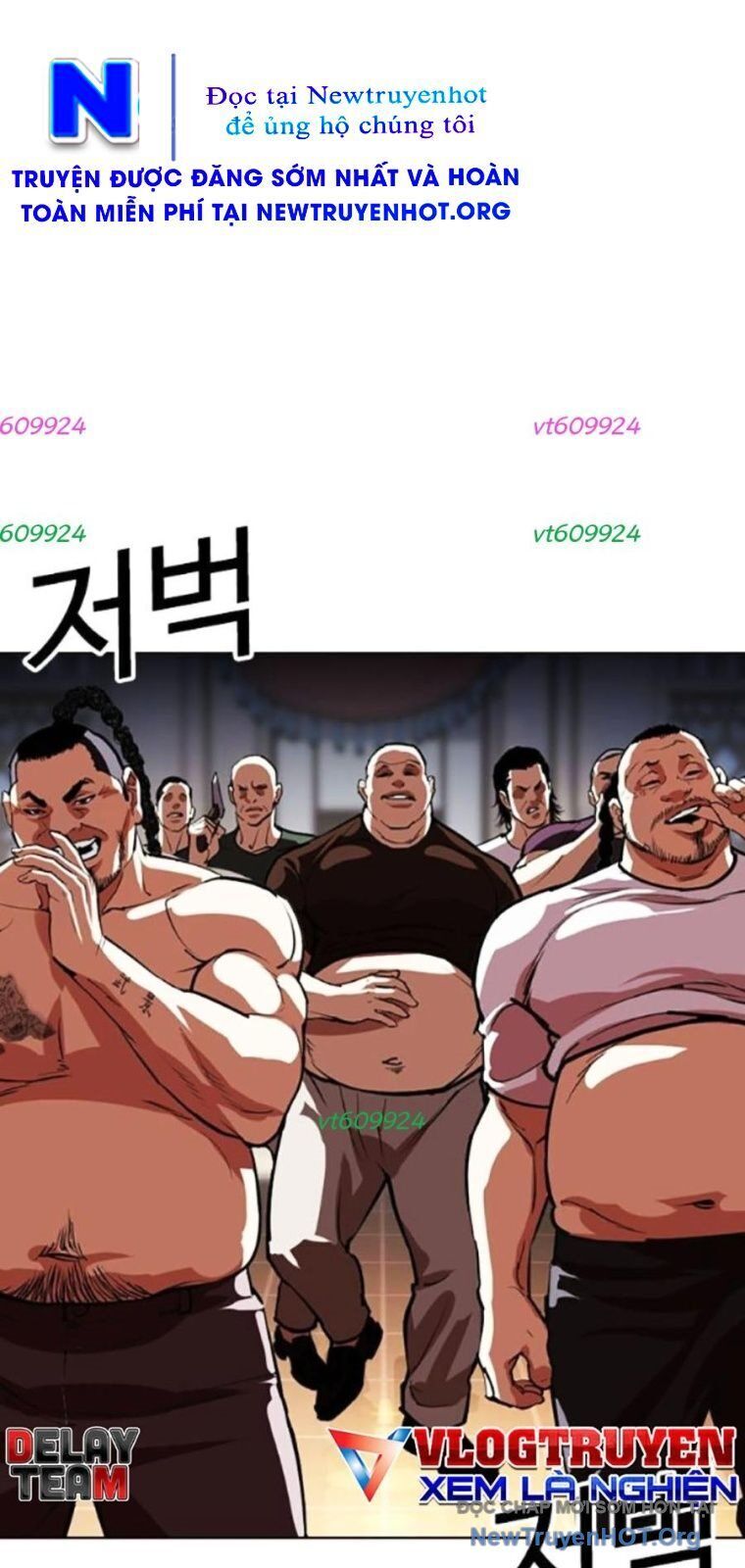 Hoán Đổi Diệu Kỳ Chapter 563 - 70