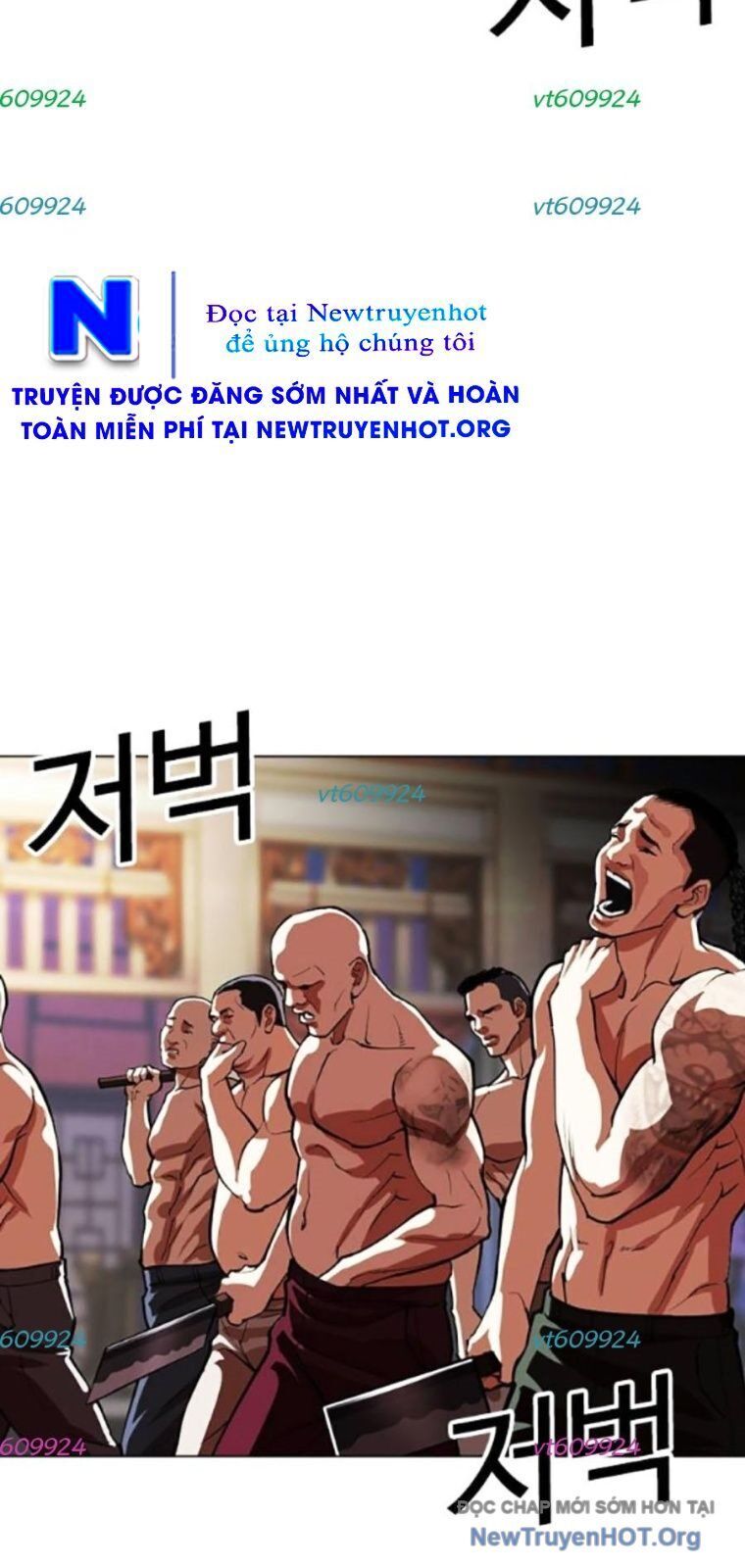 Hoán Đổi Diệu Kỳ Chapter 563 - 71
