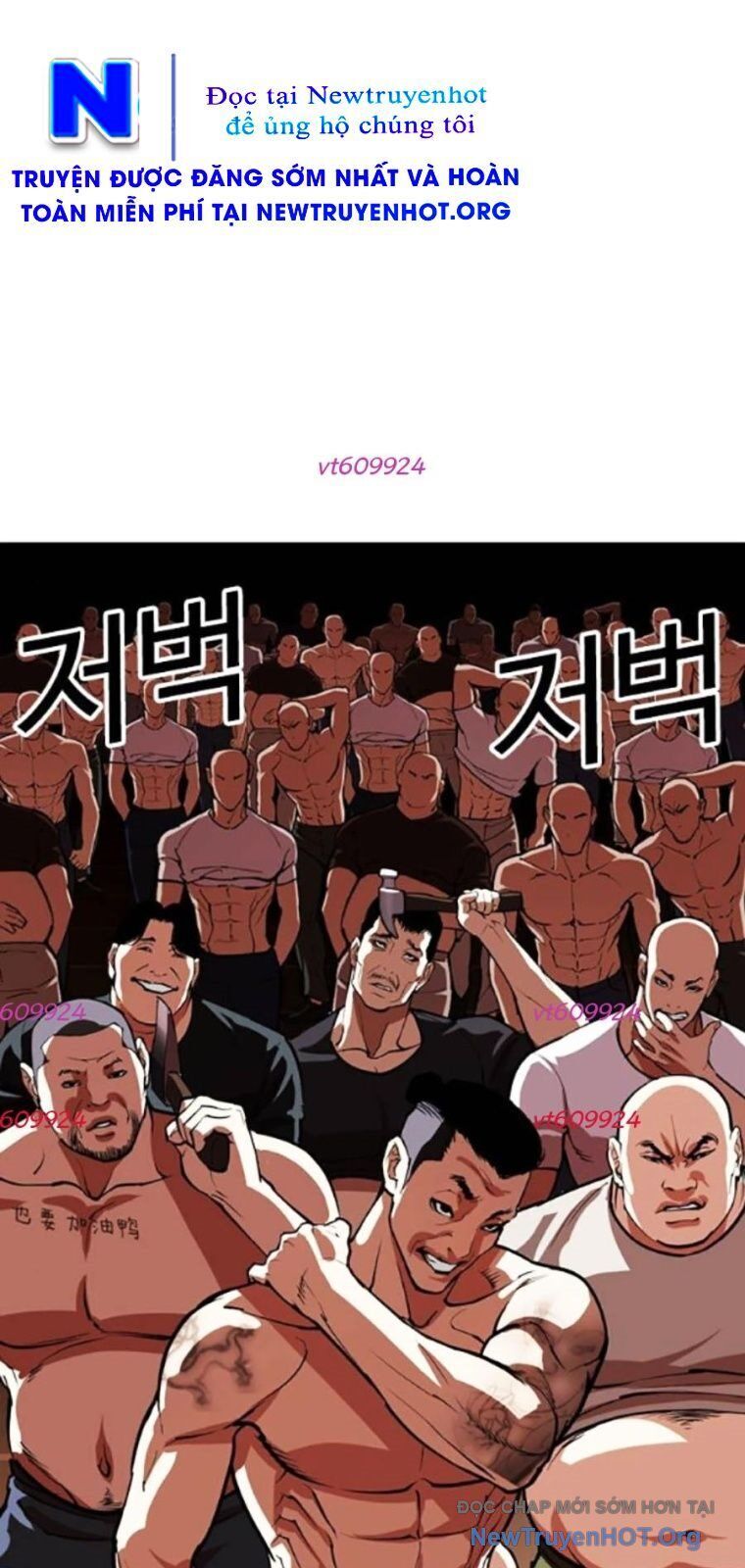 Hoán Đổi Diệu Kỳ Chapter 563 - 72