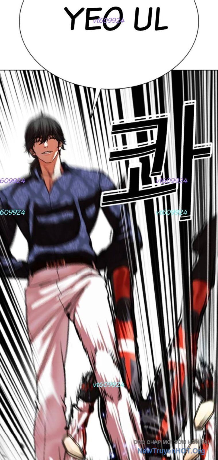 Hoán Đổi Diệu Kỳ Chapter 563 - 77