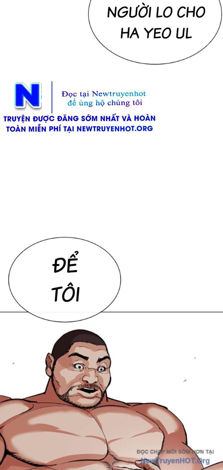 Hoán Đổi Diệu Kỳ Chapter 563 - 89