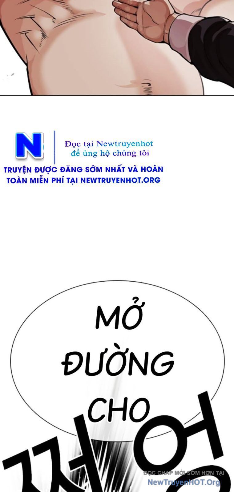 Hoán Đổi Diệu Kỳ Chapter 563 - 90