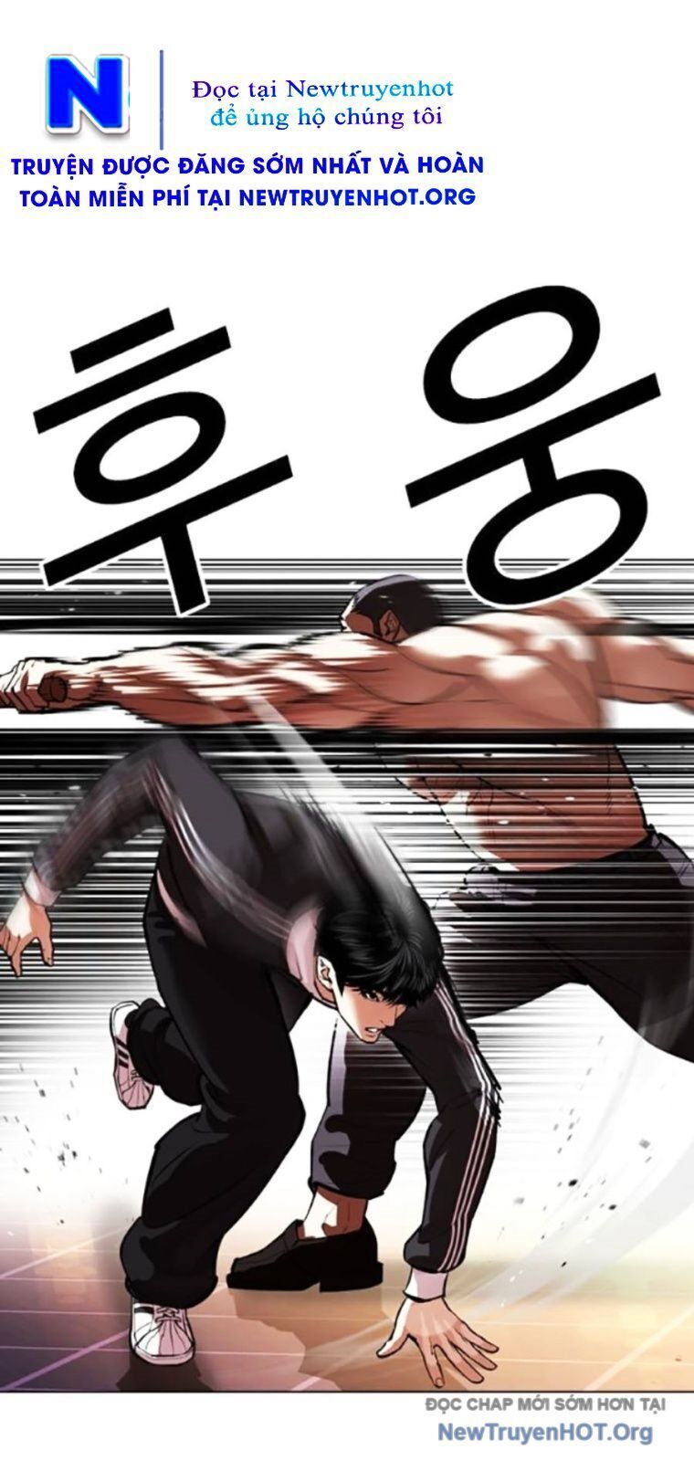 Hoán Đổi Diệu Kỳ Chapter 563 - 94