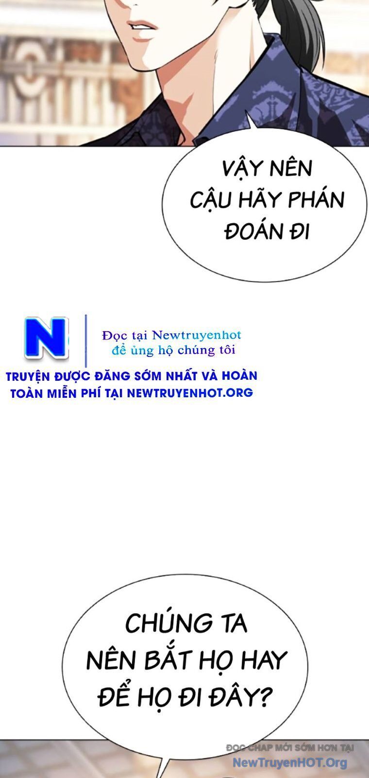 Hoán Đổi Diệu Kỳ Chapter 563 - 98