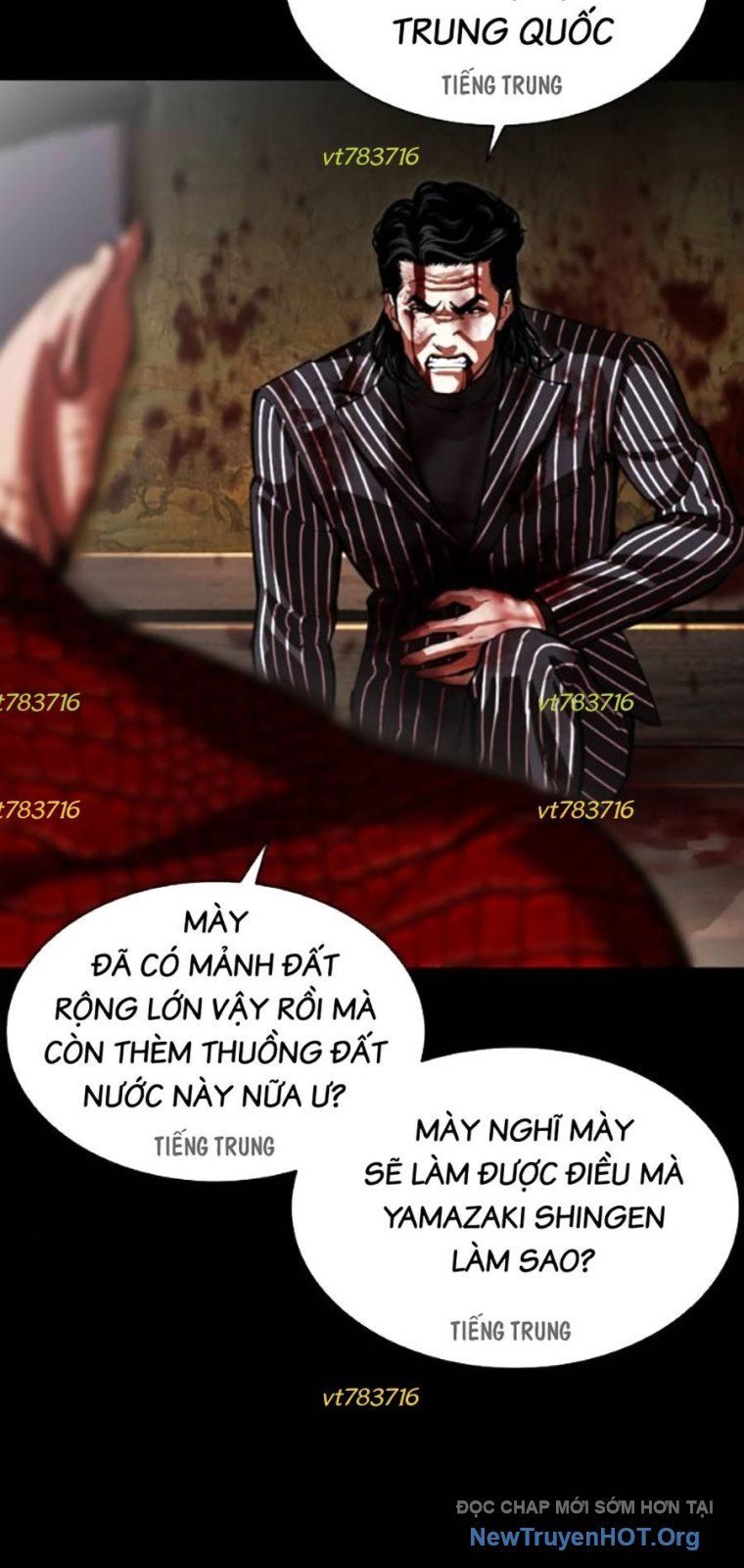 Hoán Đổi Diệu Kỳ Chapter 565 - 11