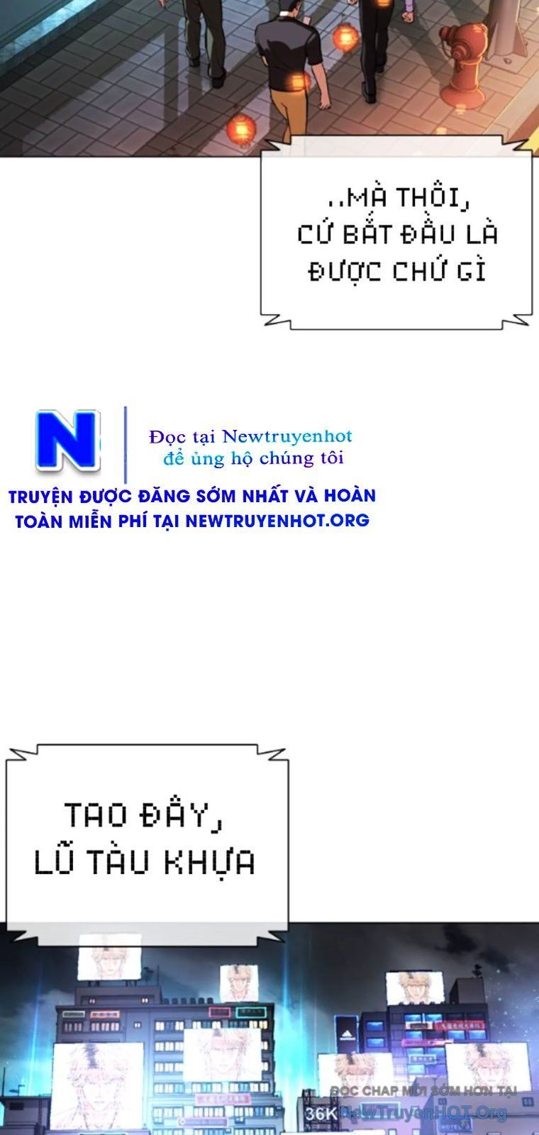 Hoán Đổi Diệu Kỳ Chapter 565 - 103