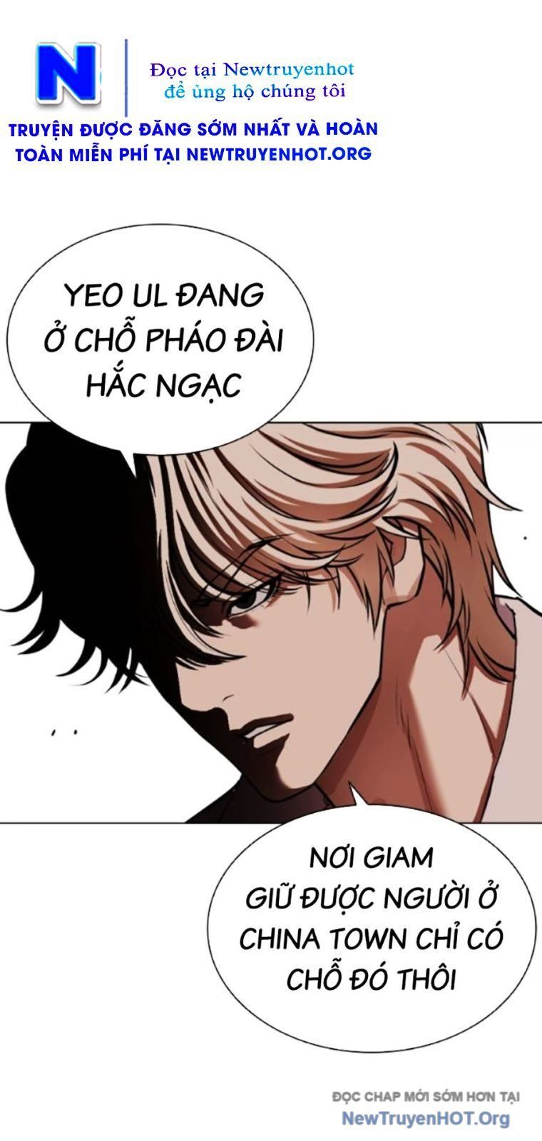 Hoán Đổi Diệu Kỳ Chapter 565 - 117