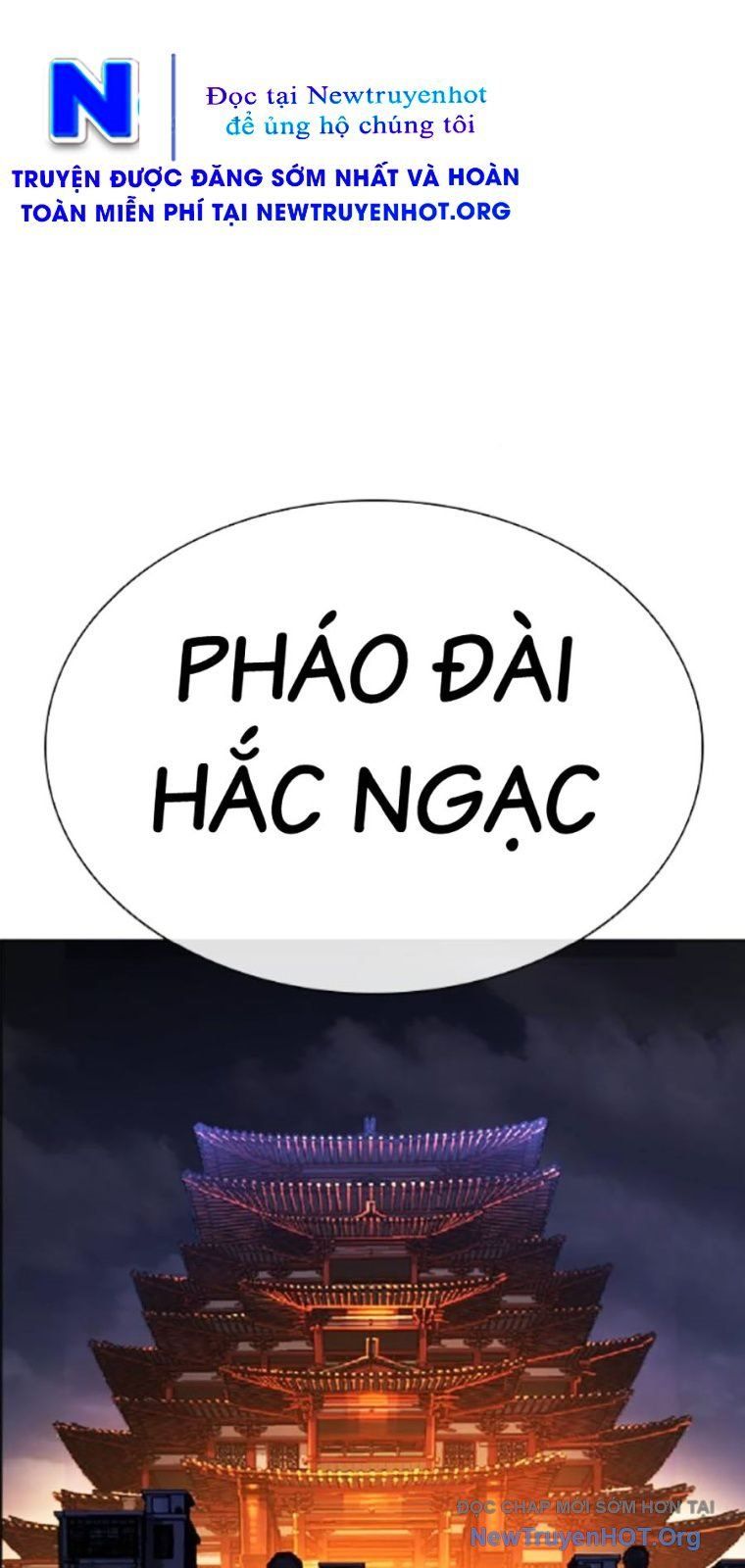 Hoán Đổi Diệu Kỳ Chapter 565 - 118