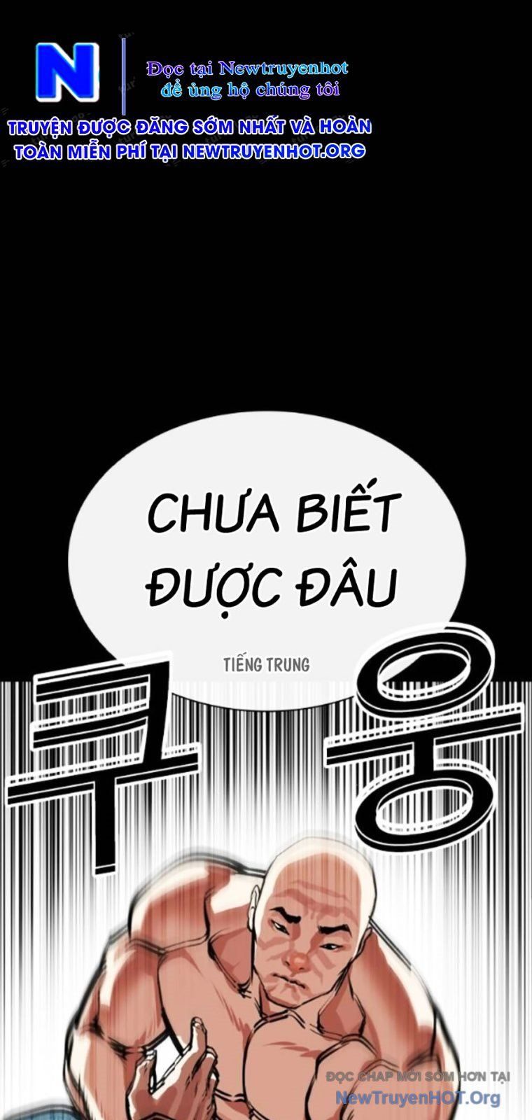 Hoán Đổi Diệu Kỳ Chapter 565 - 13