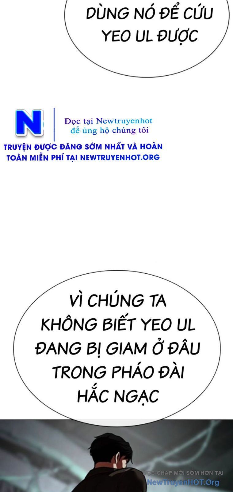 Hoán Đổi Diệu Kỳ Chapter 565 - 131