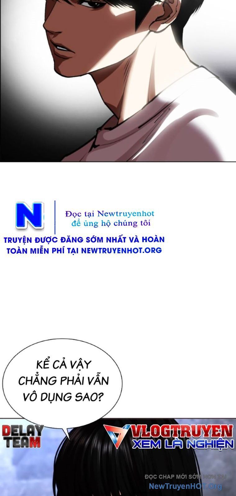 Hoán Đổi Diệu Kỳ Chapter 565 - 158