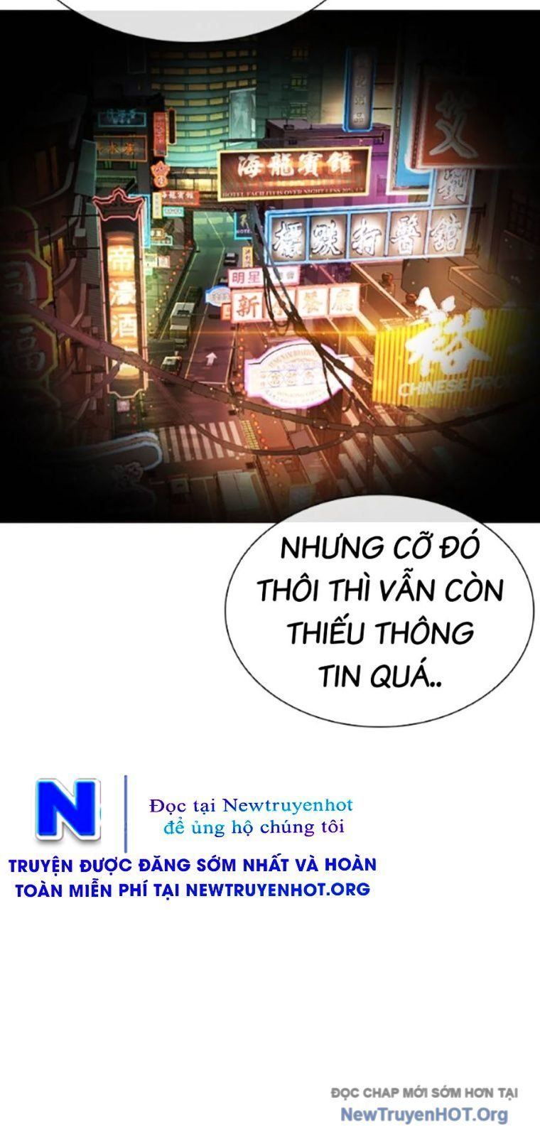 Hoán Đổi Diệu Kỳ Chapter 565 - 162