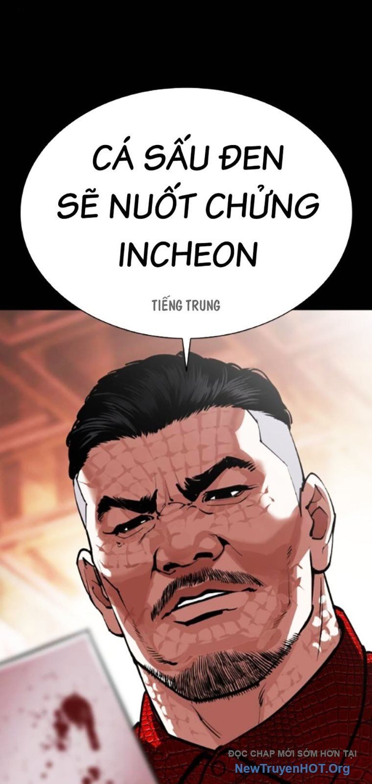 Hoán Đổi Diệu Kỳ Chapter 565 - 27