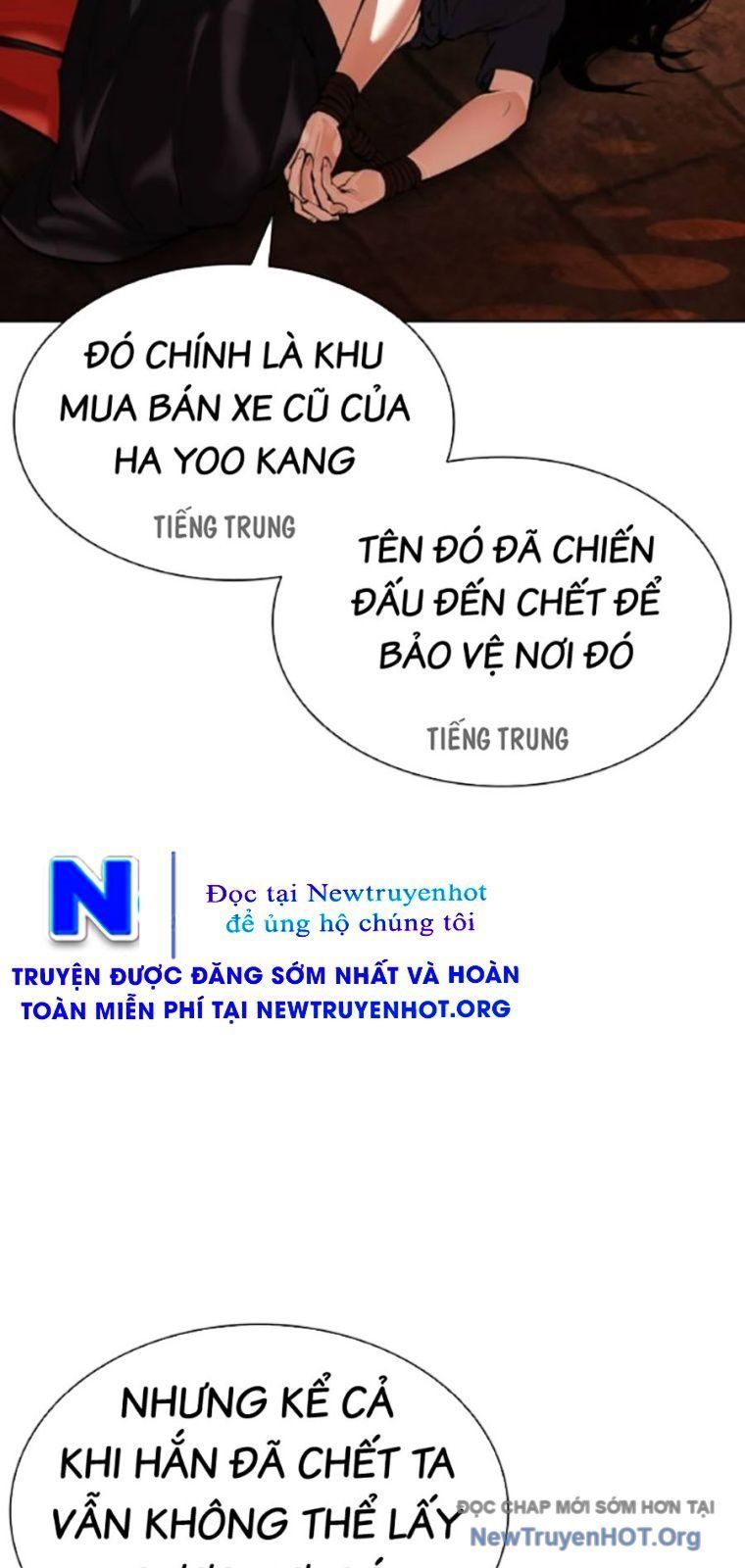 Hoán Đổi Diệu Kỳ Chapter 565 - 31