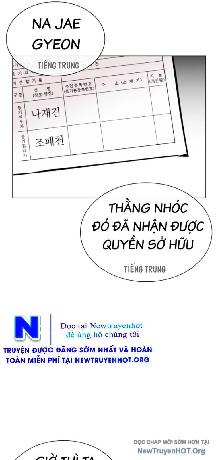 Hoán Đổi Diệu Kỳ Chapter 565 - 33