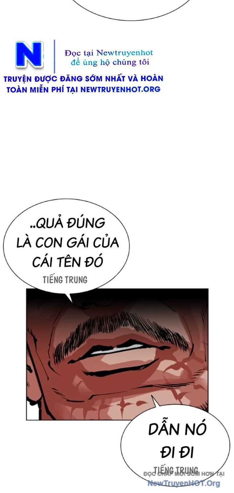 Hoán Đổi Diệu Kỳ Chapter 565 - 40