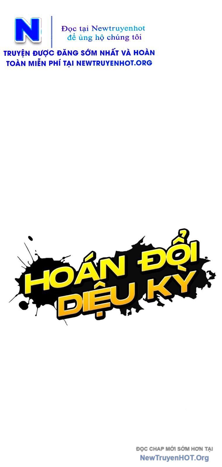 Hoán Đổi Diệu Kỳ Chapter 565 - 48