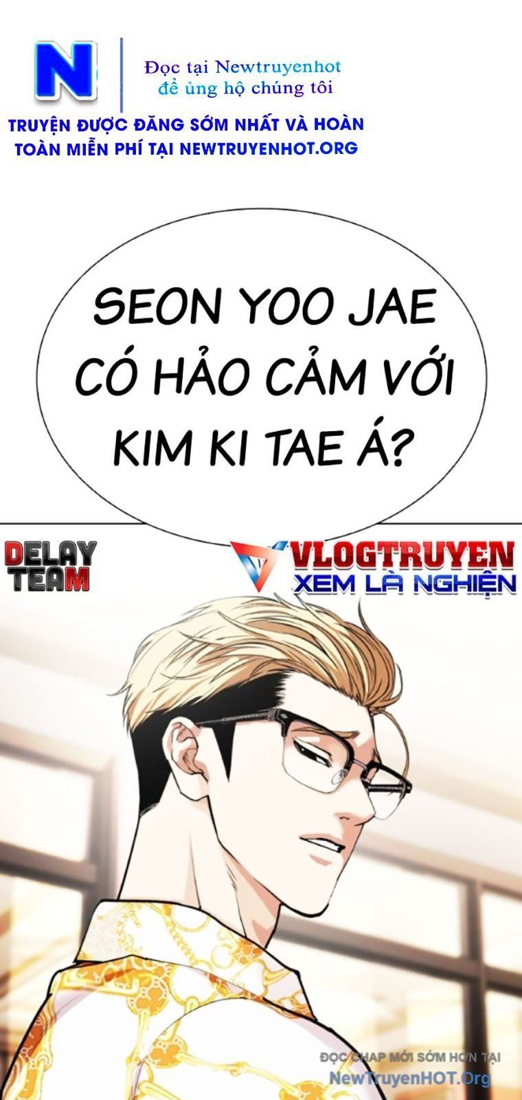 Hoán Đổi Diệu Kỳ Chapter 565 - 49