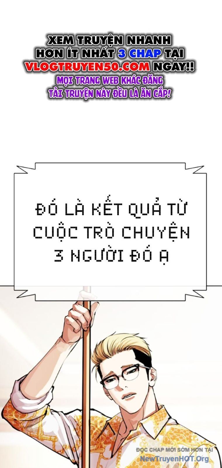 Hoán Đổi Diệu Kỳ Chapter 565 - 52