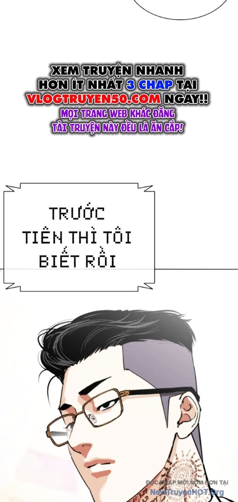 Hoán Đổi Diệu Kỳ Chapter 565 - 58