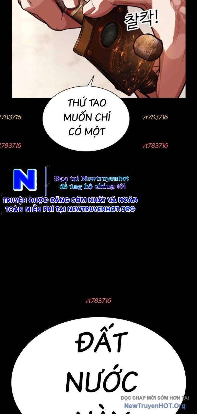 Hoán Đổi Diệu Kỳ Chapter 565 - 8