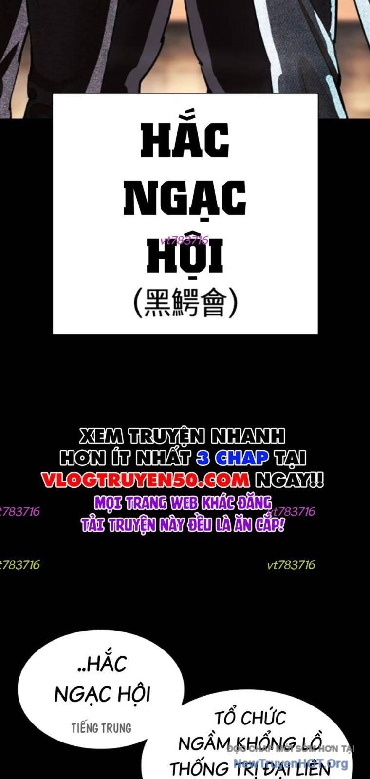 Hoán Đổi Diệu Kỳ Chapter 565 - 10