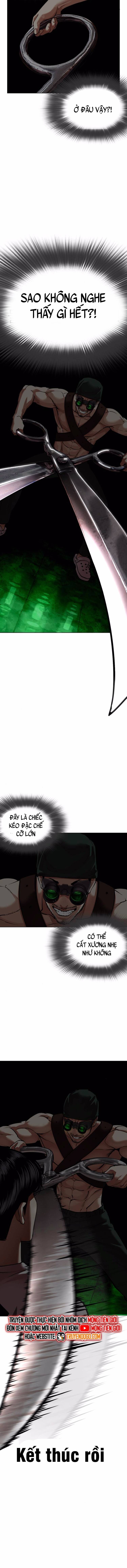 Hoán Đổi Diệu Kỳ Chapter 566 - 24