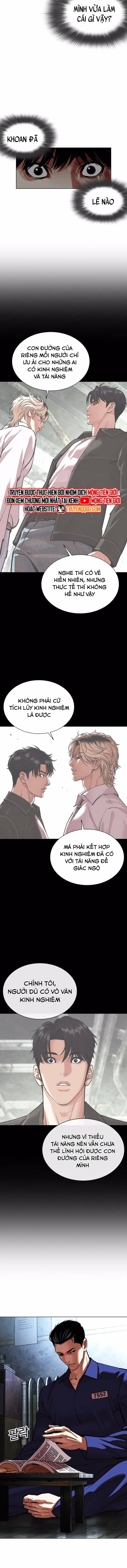 Hoán Đổi Diệu Kỳ Chapter 566 - 26