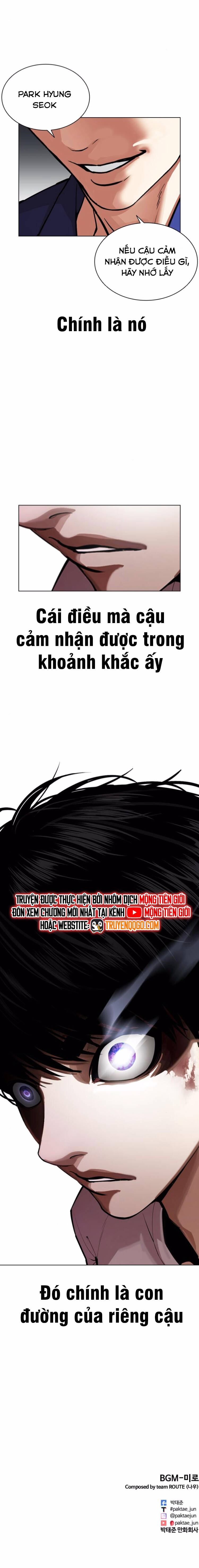 Hoán Đổi Diệu Kỳ Chapter 566 - 27