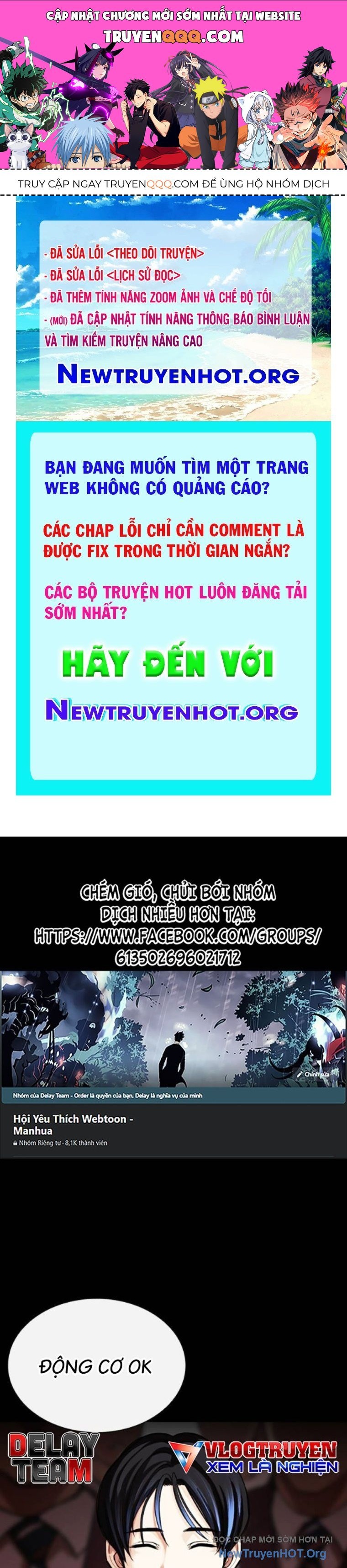 Hoán Đổi Diệu Kỳ Chapter 567 - 1