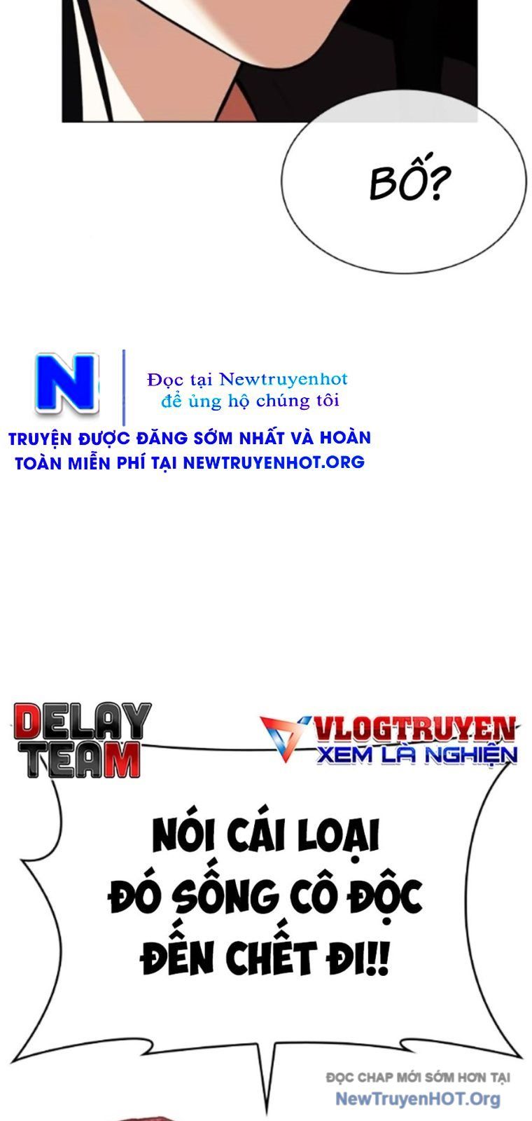 Hoán Đổi Diệu Kỳ Chapter 567 - 105