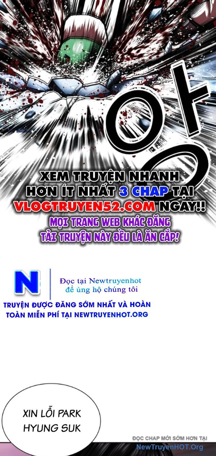 Hoán Đổi Diệu Kỳ Chapter 567 - 108