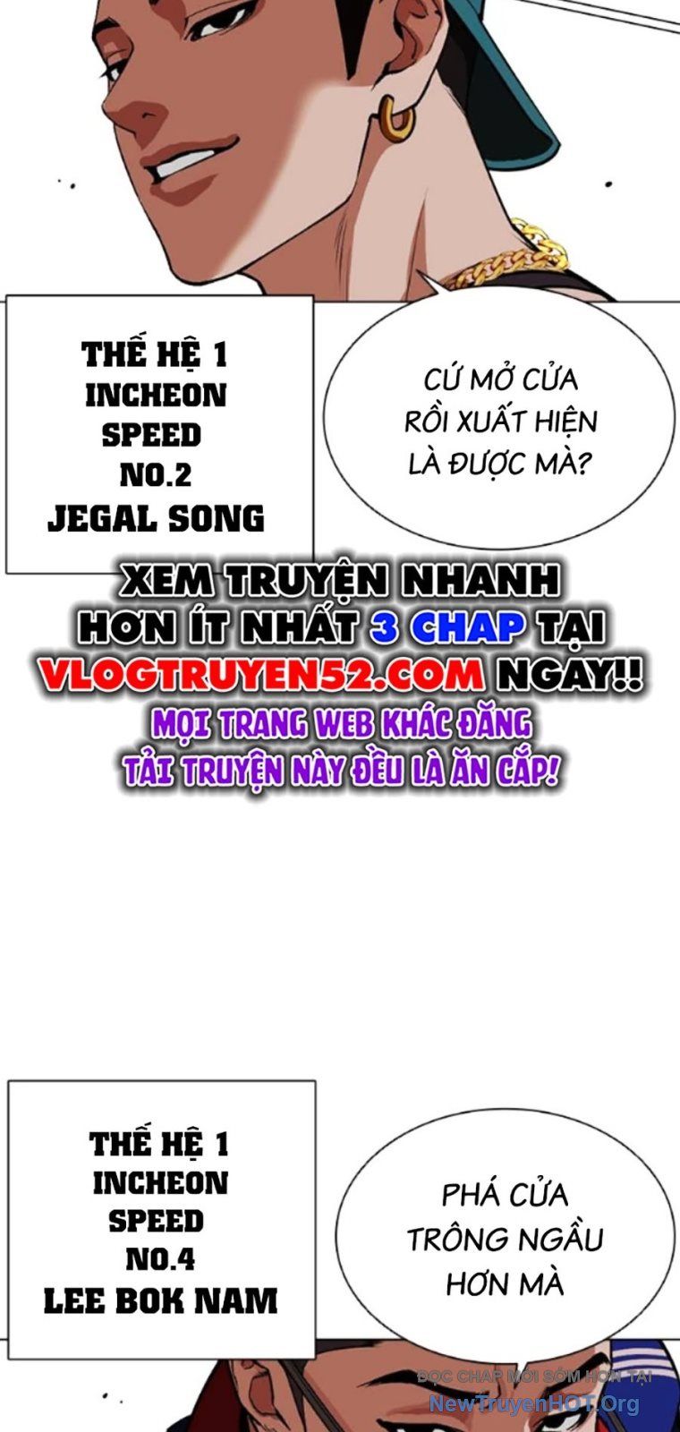 Hoán Đổi Diệu Kỳ Chapter 567 - 125