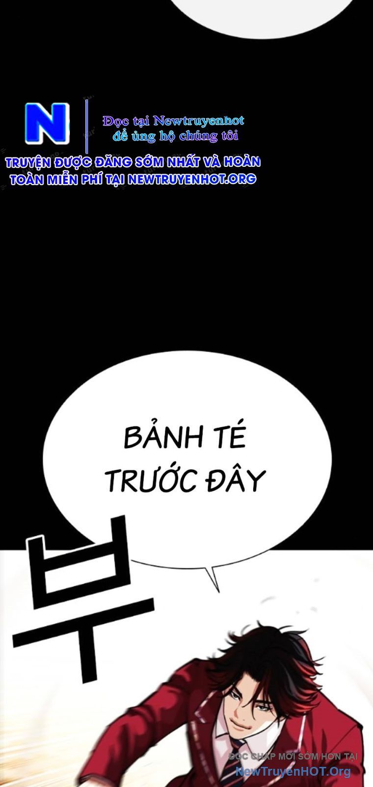Hoán Đổi Diệu Kỳ Chapter 567 - 14
