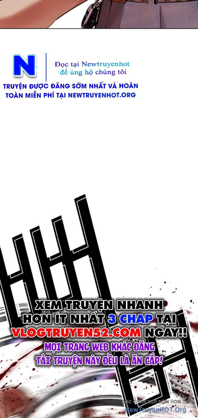 Hoán Đổi Diệu Kỳ Chapter 567 - 131