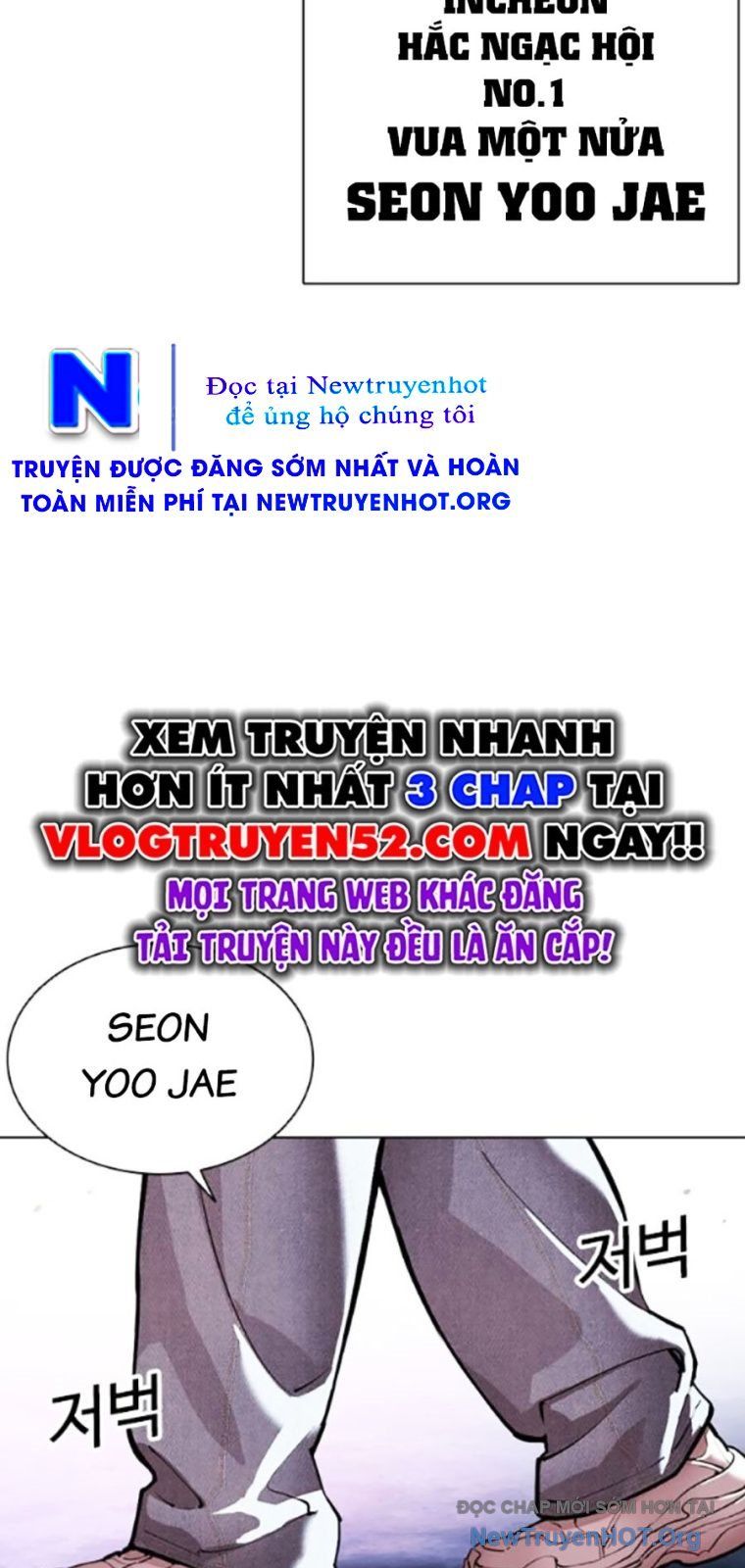 Hoán Đổi Diệu Kỳ Chapter 567 - 143