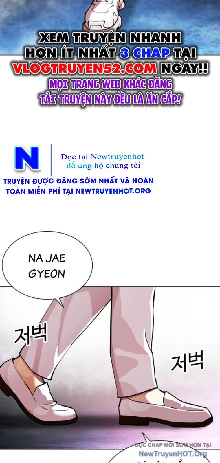 Hoán Đổi Diệu Kỳ Chapter 567 - 147